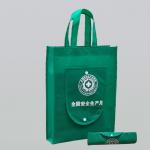 Foldable Non-Woven Tote Bags With Snap Button Pomotional Shopping Bags With Front Pocket for sale