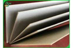 China 2mm 3mm recycled compressed cardboard sheet Smoothness Grey Furniture Cardboard supplier