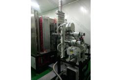 China AlN Chips Copper Sputtering Depostion System,  Aluminum Nitride Copper Direct Plating Machine supplier
