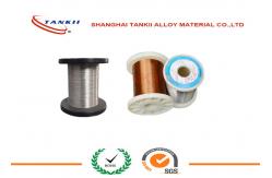 China Solid Bare Copper Nickel Alloy Wire Pure Nickel Wire Bars OD 4 - 100mm supplier