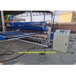 Layer Chicken Cage 1.8mm Panel Mesh Welding Machine Breeding Cage For Farms for sale