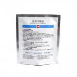 23cmx48cm 68 Microns Three Side Seal Pouch High Barrier