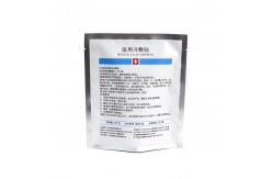 China 23cmx48cm 68 Microns Three Side Seal Pouch High Barrier supplier
