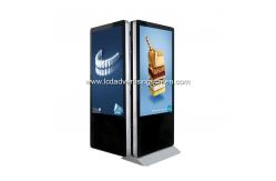 China Floor Standing Double Screen TFT LCD Advertising Machine supplier