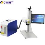 Metal Logo Laser Coding And Marking Machine 30W Portable Fiber Laser Printing Machine for sale