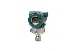 China ODM Customized Yokogawa EJA530E Accuracy Pressure Transmitter with 0.055% Performance supplier