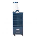 Concentrated Wind Power Portable Cooling Systems 2700W For Longer Cooling Distance for sale