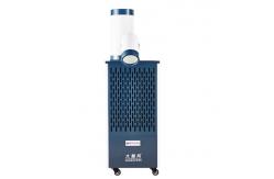 China 5000 BTU Cooling Capacity Mobile Air Cooler With Concentrated Wind Power supplier