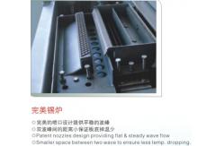 China BGA CSP Components SMT Wave Soldering Machine 3P AC380V supplier