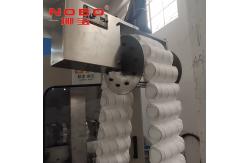 China Pocket Spring Machine Mattress spring Automatic Technicalcnc Bending Machine supplier
