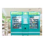 Pharmacy Vending Machines for Sale Medicine Drugs with Ads Screen for sale