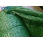 Non Deformation Plastic Wire Mesh HDPE Material High Abrasions Resistant for sale
