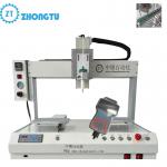 110-240v Automatic Plastisol Dispensing Machine UV Glue Dispenser Robot for sale