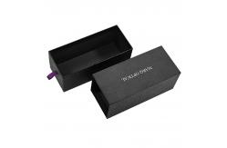 China Customer's Specific Requirement Sunglasses Packaging Box with Pull Out Sliding Drawer supplier