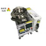 Rapidly Binding Handheld 120mm Automatic Cable Tie Tool for sale