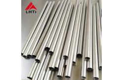 China Gr2 Round Titanium Seamless Tube For Heat Exchanger supplier