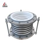 Anti-Torsion Ripple Compensator Metal Vibration Dampener for sale