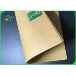 High Quality Kraft Paper 80gsm - 400gsm In Sheet For Printing & Packaging
