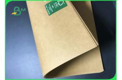 China High Quality Kraft Paper 80gsm - 400gsm In Sheet For Printing & Packaging supplier