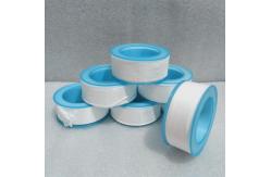 China Polytetrafluoroethylene Ptfe Tape / Teflon Sealing Tape For Cable Wrapping Insulation supplier