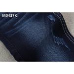 Elastic Women Jeans Fabric 10.5oz Middle Weight TR Denim Material With Slub Character for sale