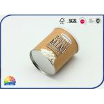 Reusable Food Contact Composite Paper Tube With Metal Bottom for sale