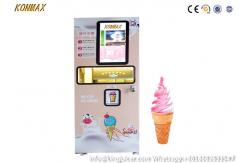China Unmanned 20L Soft Ice Cream Vending Machine automatic cleaning supplier