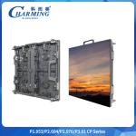 Support Mutual Splicing P2.6/2.98/3.91 CP Series Outdoor Multiple Installation Methods LED Video Wall for sale