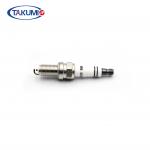 Single Electrode Copper Core Spark Plug Compatible with BMW F650, F700, F800 & K1200 replacement for DCPR7E NGK for sale