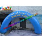 Customized 8x4m  Inflatables Arch,  Outdoor PVC coated nylon Material Advertising Inflatables for sale