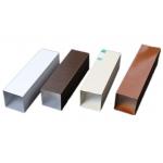 6063 T5 80*40 Aluminium Square Tube Hollow Tubes , Powder Coated Aluminum Profile for sale