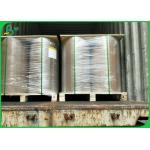 80gsm 100gsm C1S C2S Gloss Coated White Chromo Art Paper Reels for sale