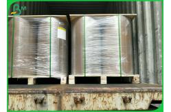 China 80gsm 100gsm C1S C2S Gloss Coated White Chromo Art Paper Reels supplier