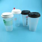 350ml Milkshake Disposable Bubble Tea Cups Cylinder Shape for sale