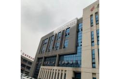 China Hospital Peripheral Vision Test Machine For Fundus Disease supplier