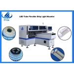 LED Tube / Strip Lights SMT Mounter Pick Place Machine Dual Arm High Speed 34 Heads for sale
