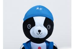 China Huggable Soft Plush Toys Super Soft Fabric Cusomized Logo High Elasticity supplier