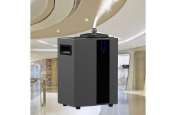 China Bluetooth Home Electric Scent Diffuser Machine HVAC 1500m2 Metal supplier