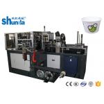 3.4 Ton Automatic Paper Bowl Making Machine , 80 Bowls Per Minute for sale