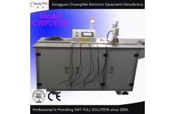 China Thermode Welding Hot Bar Soldering Machine Simultaneously Soldering Double Sides supplier