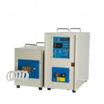 30-80khz High Frequency Induction Heating Machine For Gear Shaft Pipe for sale