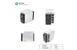 China BTC Asic Antminer S19 95Th/s  four fan structure for Bitcoin mining supplier