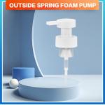 1.5cc Discharge Rate Plastic Lotion Pump With Clip Lock Way Made Of PP Material for sale