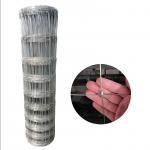 High Durable 4FT High Galvanized Iron Cattle Farm Fence Roll for sale