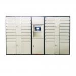 CE FCC Certified Vertical Digital Steel Automated Parcel Collection Lockers For Delivery Service for sale