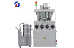 China Zp-35 Two Year Warranty Auto Rotary 134000 Tablets/H Tablet Press Machine supplier