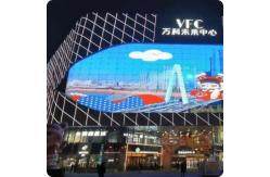 China LED Grille Screen Huge Curtain Frameless SMD2020 For Window Advertising supplier