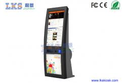 China 42 touch screen ticket vending machine with ticket dispenser, ticket printer supplier