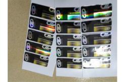 China 10ml vial  Oil Labels And Boxes With Custimized Size supplier