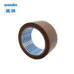 Sustainable Custom Low Noise BOPP Tape 0.047mm Packaging For Bundling for sale